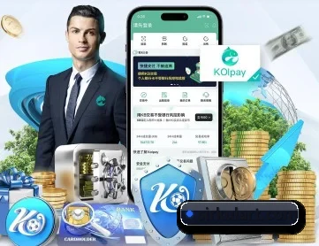 华体会网页版 APP 深度功能